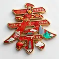 Magnete da frigo in metallo con cognome cinese Qin e motivi festivi - Cognome Qin
