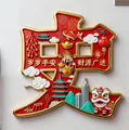 Calamita da frigo 3D in metallo cognome cinese Zhao con simboli festivi - Cognome Shi