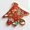 Calamita da frigo in metallo con cognome cinese Yu e decorazioni festive rosse - Cognome Yu