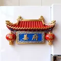 Calamita da frigo in rilievo metallico cinese con targa del palazzo Jiang e lanterne - Famiglia Jiang