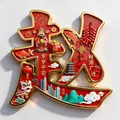 Calamita da frigo in metallo rosso e oro con il cognome cinese Zhao dal design unico - Cognome Zhao