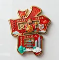 Magnete da frigo in metallo con cognome cinese 'Zeng' e decorazioni 3D portafortuna - Cognome Zeng