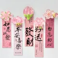 Set mit 5 chinesischen Kühlschrankmagneten mit Pfirsichblüten und Segenssprüchen - Durchscheinende Große Blüte + Karten
