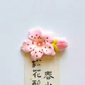 Handmade pink cherry blossom resin fridge magnet with decorative bud for photo board - Blooming Flower with Bud / 6.8x4.5cm