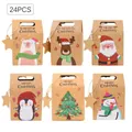 Set mit 24 Weihnachts-Kraftpapiertüten mit 6 verschiedenen festlichen Illustrationen. - Stil 003 / 24er Set