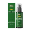 Jakehoe golf club metal repair and rust removal agent, 50ml bottle with green box packaging - 50ml