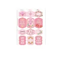 Pink Mother's Day stickers sheet with Happy Mother's Day and Love You Mom greetings - Warm Pink Wavy Rectangle Hexagon Style (A556)
