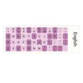 Colorful purple gradient English keyboard stickers for laptop and desktop keyboards - Purple Gradient Style (A606) / 1 Piece/Pack (18x7.1cm)