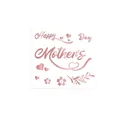 Elegant rose gold Happy Mother's Day adhesive stickers with hearts for gift wrapping - Rose Gold Heart Floral Branch Style (A420)