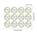 12-count round thank you stickers with green leaves and Spanish text, 1.5-inch diameter - Olive Branch Style (A342) / 12 Pieces/Pack (3.8cm) / White Base