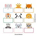 Sheet of nine cute cartoon animal self-adhesive name labels for school, 22x21.5cm - Animal Series (A124) / 1 Sheet (22cmx21.5cm)