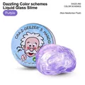 Premium lila flüssiger Glasschleim Nicht-Newtonsche Flüssigkeit Spielzeug für Kinder - Amethyst