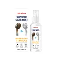 Jakehoe shower head cleaning mist spray for limescale removal with retail packaging box - 100ml