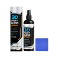 Σετ σπρέι γυαλίσματος 3D εκτύπωσης 100ml με πανί για φινίρισμα μοντέλων PLA PETG ABS - Σπρέι Γυαλάδας 3D: 100ml*1, Πετσέτα*1