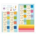 Detail of 2027 calendar stickers with ocean animal motifs and colorful index tabs. - Marine Life Style (QT2320-4) / 2 Sheets