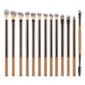 Set di 13 pennelli da trucco professionali con setole sintetiche e manici marroni - Caffè