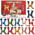 Feestelijke kerstsokken adventskalender blind box met 24 paren vakantiepatronen - Stijl C (Rode typografie doos)