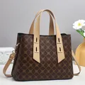 Klassische Damenhandtasche mit Monogramm-Muster, beigen Griffen und großem Fassungsvermögen - 31*13*23CM / Khaki & Kaffee