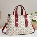 Elegante rot-weiß gemusterte Handtasche für Damen mit einem verstellbaren Schultergurt - 31*13*23CM / Rot & Cremeweiß