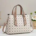 Modische Damenhandtasche mit cremefarbenem und braunem Gittermuster und zwei Griffen - 31*13*23CM / Khaki und Beige