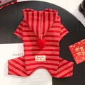 Red white striped pet four-legged hoodie cute winter warm dog cat clothes with pompom - XS (Back length 20cm) / Red Stripe