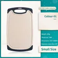 Beige wheat straw cutting board, small size 315x198mm, eco-friendly kitchen board - S / Beige
