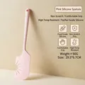 Heat resistant pink one-piece silicone spatula for baking cream and food scraping - Integrated Spatula / Pink