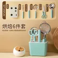 Comprehensive 6-piece mint green kitchen tool set including whisk and storage base - Blue Baking 6-Piece (With Base)