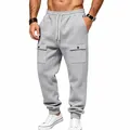 Athletic men's gray fleece cargo sweatpants with drawstring waist and large pockets - Light Gray