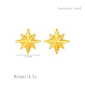 Elegant eight-pointed star stud earrings in gold-plated stainless steel - Octagram Style (LE3086) / 12.58mm / Gold