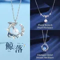 Walvisthema parelketting in zilver met blauw emaille accenten en bloemontwerp - Walvisval + Bloementak Parel + Chang'an Droom (Eenvoudige Verpakking)