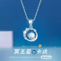 Elegante zilverkleurige halsketting met Pluto en Charon planeethanger dames cadeau - Geschenkdoos / Pluto en Charon