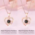 Rose gold heart projection necklace with I Love You in 100 languages bead detail - Heart Swirl + Heart Swirl [Simple Packaging]