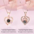 Elegant rose gold heart-shaped projection necklace with 100 languages I love you - Heart Swirl & Heart Antler (Simple Packaging)
