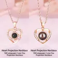 Elegant rose gold heart projection necklace with 100 languages I love you micro engraving - Heart Swirl & Simple Heart (Simple Packaging)