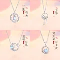 Zilveren ginkgoblad ketting met maansteen hanger set voor dames en meisjes cadeau - 4-delige set 3