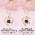 Rose gold heart projection necklace showing I love you in 100 languages. - Heart Swirl + Heart Swirl (Gift Box)