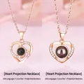 Rose gold heart projection necklace featuring 100 languages I love you in center stone - Heart Swirl & Simple Heart (Gift Box Set)