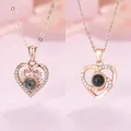 Rosegouden hartvormige projectieketting met twee elegante romantische ontwerpen - Hart Gewei en Hart Werveling Projectie Halsketting Set / Geschenkdoos