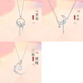 Set of three silver necklaces with delicate moonstone pendants for a fairy-like aesthetic - Fanghua & Moon & Affinity (Style 1) / Three-Piece Set