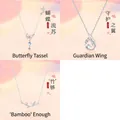 Detailed view of a 3-piece elegant necklace set with butterfly, wing, and bamboo motifs - 3-Piece Set (Butterfly+Wings+Bamboo)