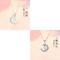 Crescent moon pendant necklace with blue faux moonstone in silver finish for women - Set of 2-D / 2 Pcs/Set