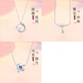 Set van drie delicate zilveren kettingen met vissenstaart-, bloem- en maanhangers. - 3-delige Set 3 (Vissenstaart/Parel/Ster Maan)