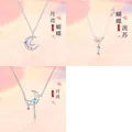 Set van drie elegante zilveren kettingen met maan- en vlinderontwerpen voor dames. - Ketting Set (Set 3) / 3-pack