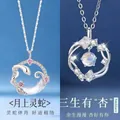 Elegant silver snake and ginkgo leaf pendant necklaces for women's fashion - Snake Moon + Ginkgo Leaf Style