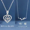 Elegant silver heart and bamboo pendant necklaces for women's everyday jewelry - Two-Piece Set / White Heart & Bamboo