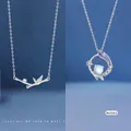 Two-piece elegant Chinese style bamboo and starry pearl silver-toned charm necklaces - Combination Set / Bamboo And Changan Dream