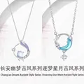 Elegante Halsketten im antiken chinesischen Stil mit Halbmond- und Sternmotiven. - Chang'an Traum und Stern Mond Traum Paar / Silber