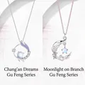 Elegante Halsketten im antiken Stil mit Mondstein-Anhänger und feiner Silber-Verarbeitung - Stiller Traum von Chang'an + Mondlicht auf Zweigen / Silber
