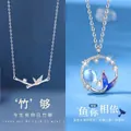 Elegant silver bamboo and mermaid tail pendant necklaces with crystal accents for women - Bountiful Bamboo & Inseparable